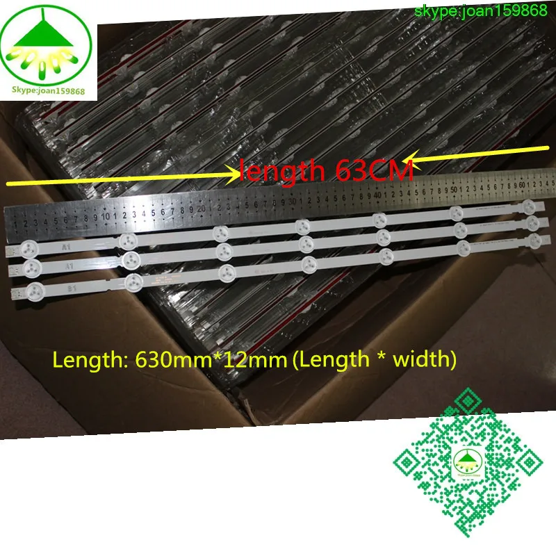 3 шт./лот 630 мм 7 светодиодный фонарь с подсветкой для LG 32 TV 32ln541v 32LN540V A1/B1/B2 Type 6916L 1437A