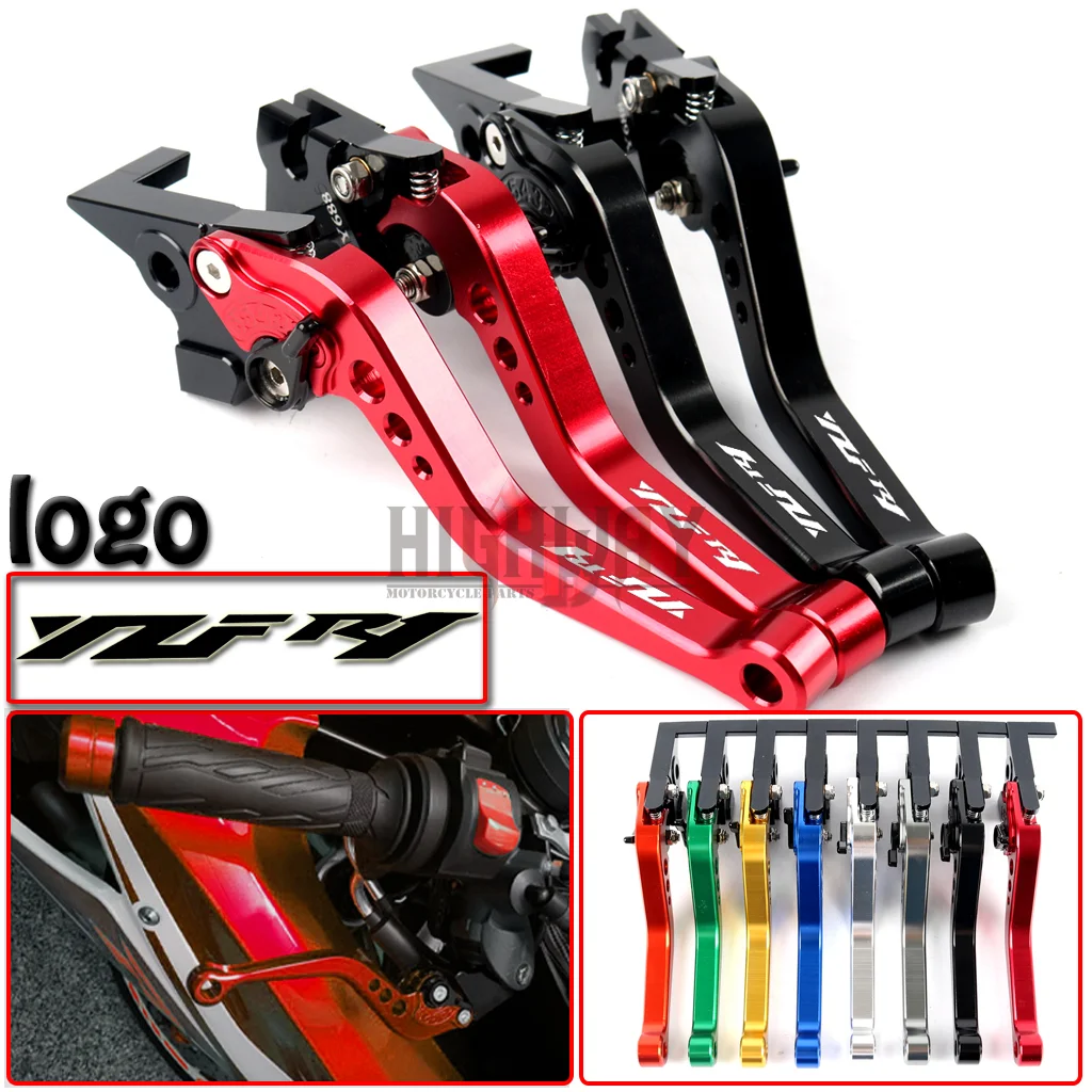 Регулируемый короткий рычаг сцепления для мотоцикла Yamaha YZF R1 R1M R1S 15-17 | Автомобили