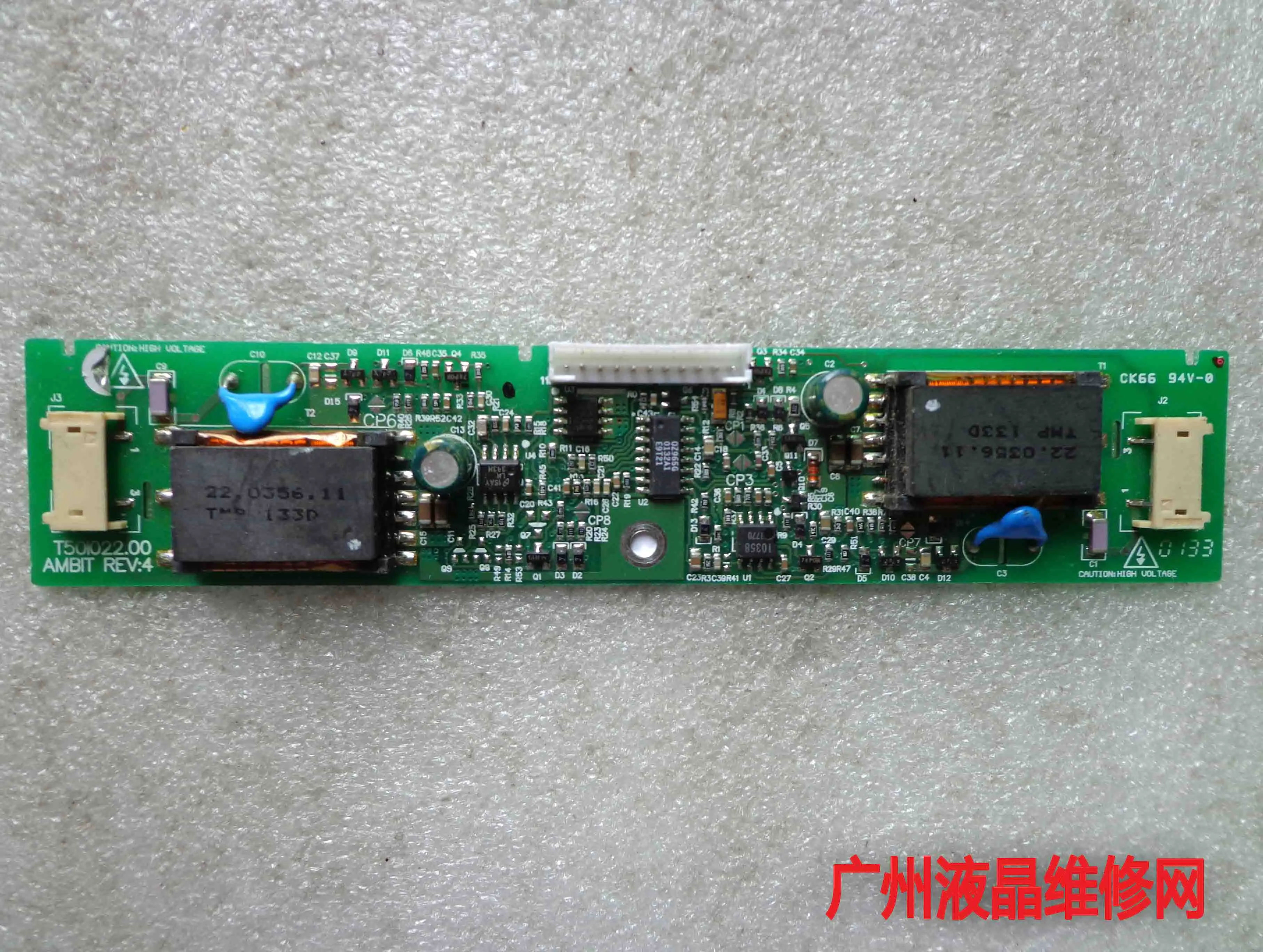 3138 188 70270 T501022.00 0137032 40 AMBIT REV:4|Мониторы| |
