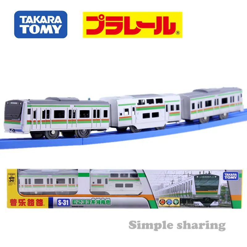 TAKARA TOMY Tomica PLARAIL E233 SERIES SHONAN S 31 литой горячий поп Забавная детская модель