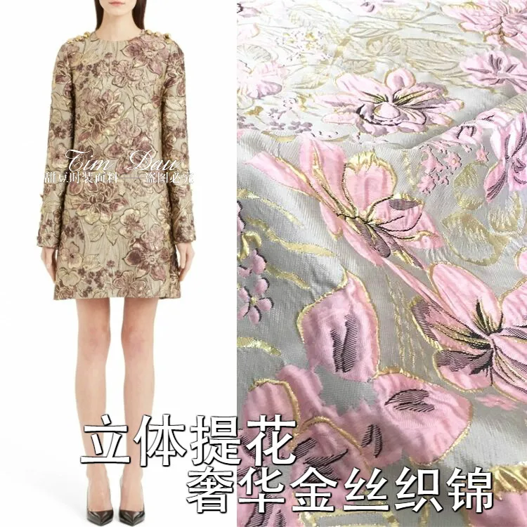 Золотая трехмерная жаккардовая парчовая ткань четкое пальто итальянская мода