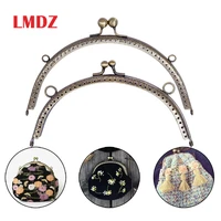 lmdz 1pcs arch metal purse frame handle for clutch bag handbag accessories bags hardware making kiss clasp lock antique bronze