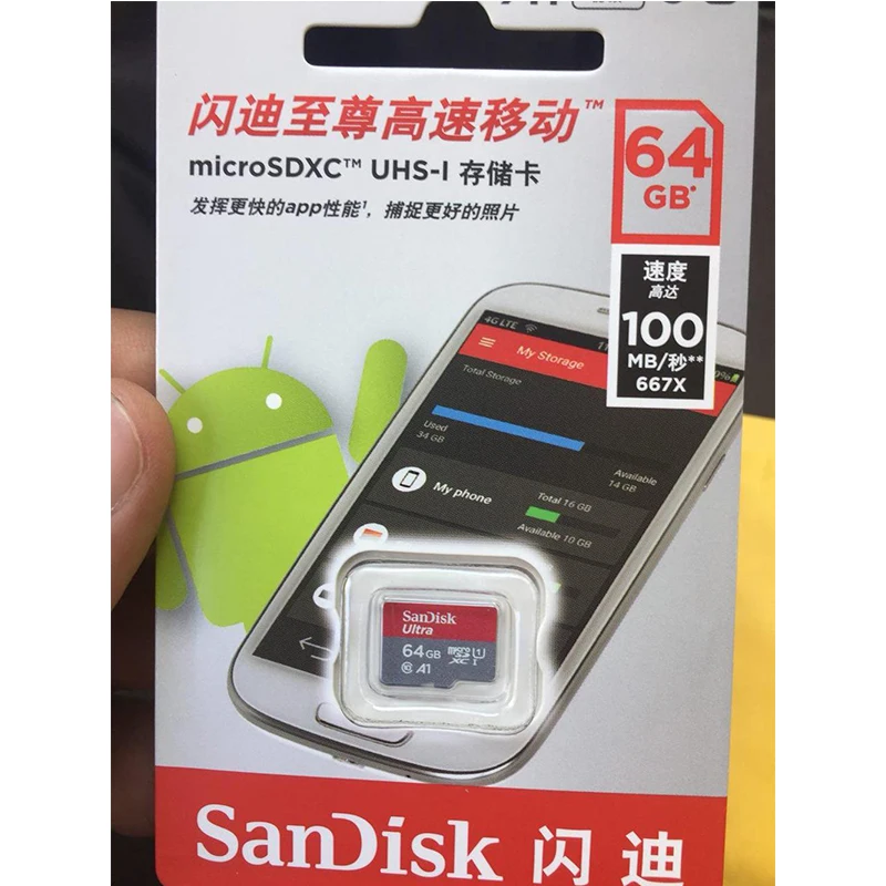 SanDisk карта памяти micro SD 16 ГБ 32 64 128 ГБ|Карты памяти| |