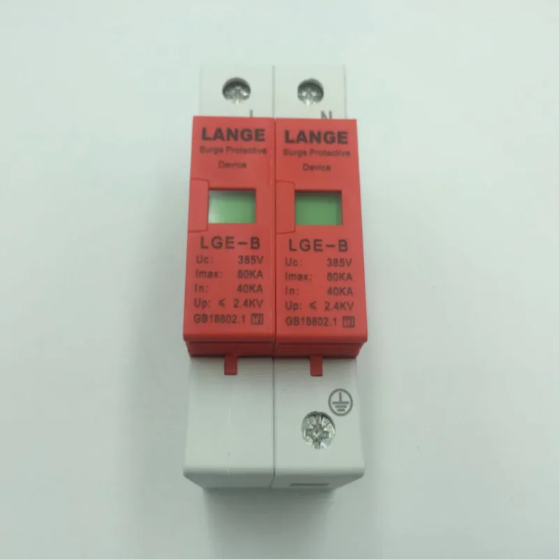 1PCS 385V 2P 40~80KA Din Rail Surge Protection Lightning Arrester Din-rail mount | Обустройство дома