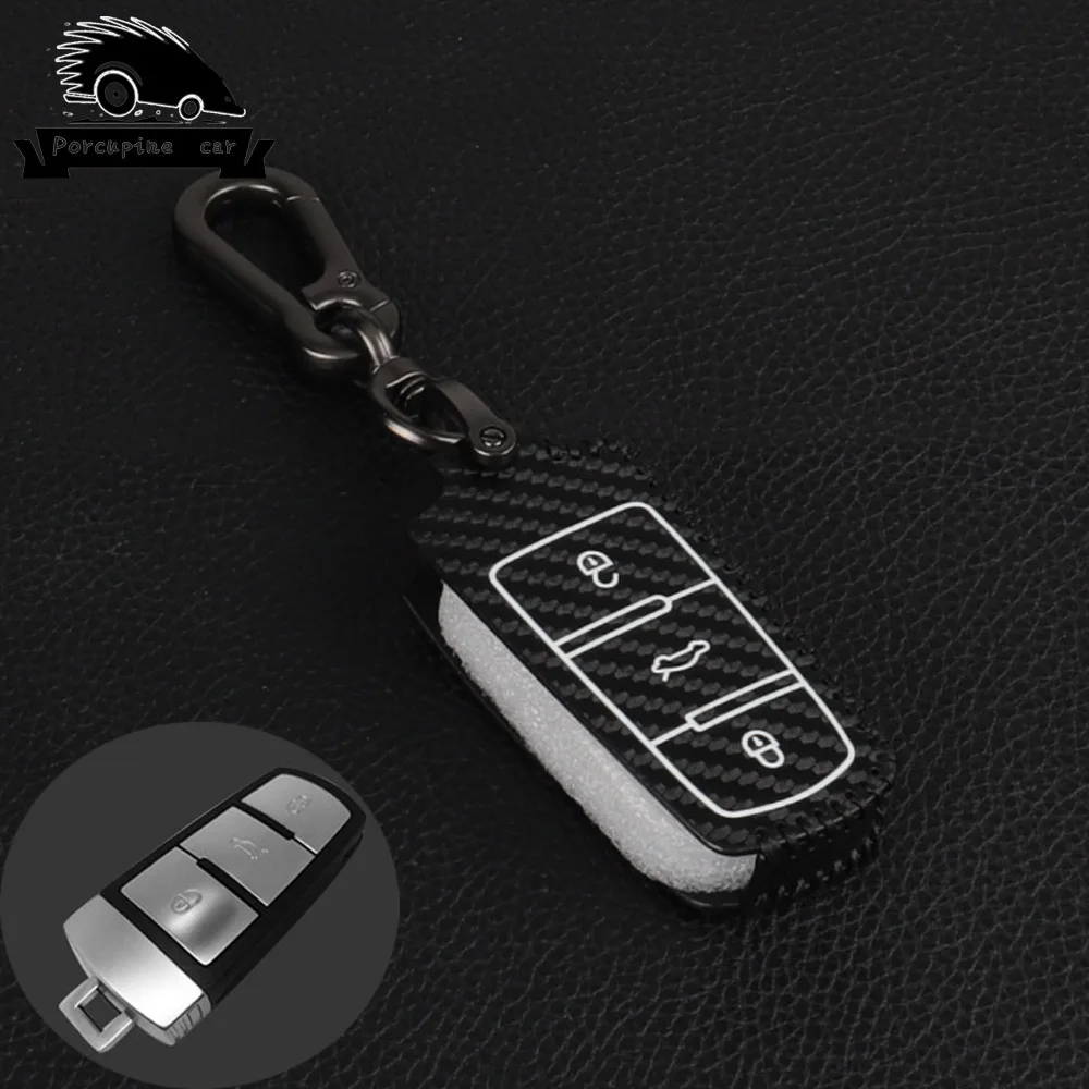 Pluggable black Карбоновый чехол для ключей для Volkswagen VW Golf 7 4 Passat B5.5 B6 B8 B7 CC Polo T5 Tiguan Jetta 6 Scirocco UP брелок - Название цвета: Pluggable black