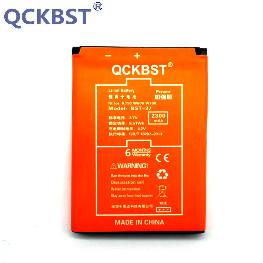 Аккумулятор QCKBST для телефона Sony W350 W710 W810 W800 K750 W550C W810C W700C W710C K750C D750i K610 литий-ионные