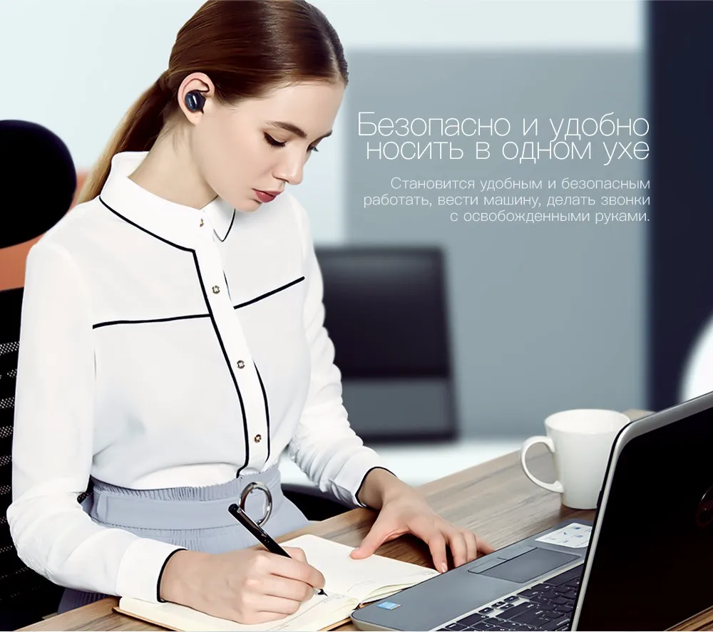 QCY Q29 Английский бизнес bluetooth наушники беспроводные наушники и банк силы для iphone 7 все устройства bluetooth называет музыку