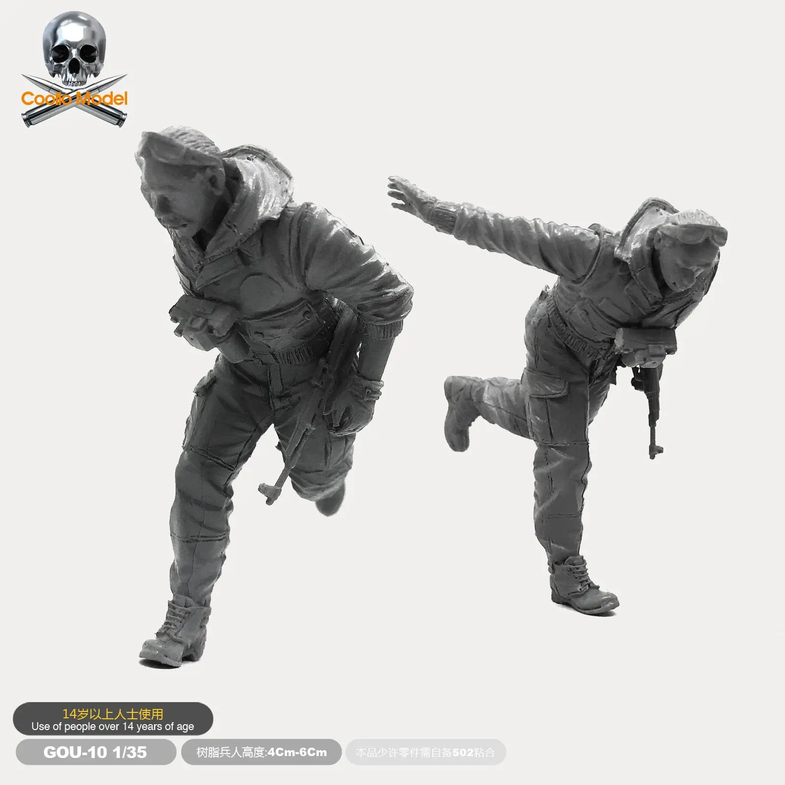 Серый 1/35 фигурки солдат из смолы, модель, наборы, GOU-10, телестритель, военный агент в Ираке - Цвет: Серый