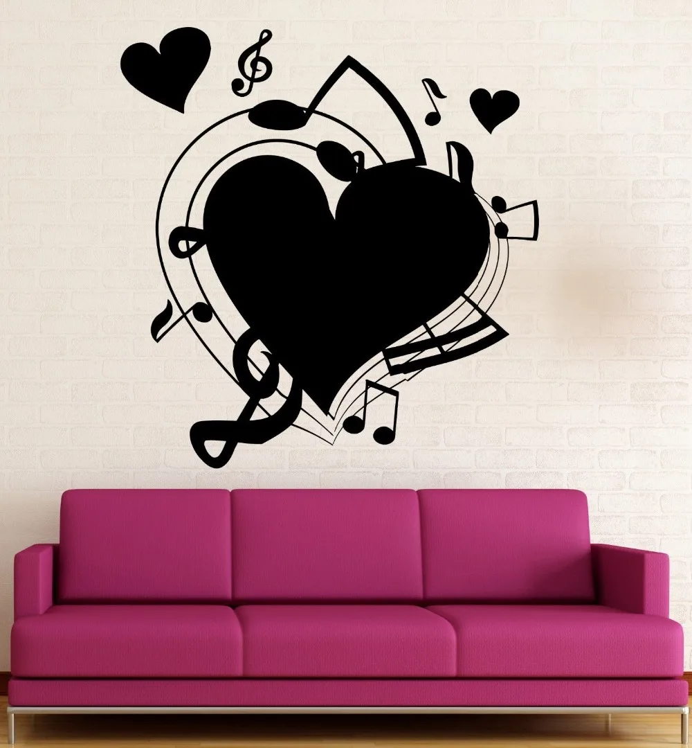 Наклейка на стену виниловая наклейка музыкальный Вентилятор Сердце Любовь