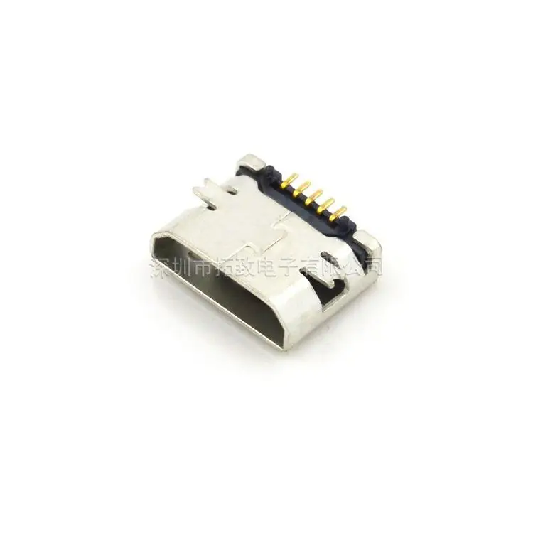 100pcs McMaster USB connector whole mount MICRO patch MK master quality assurance | Обустройство дома