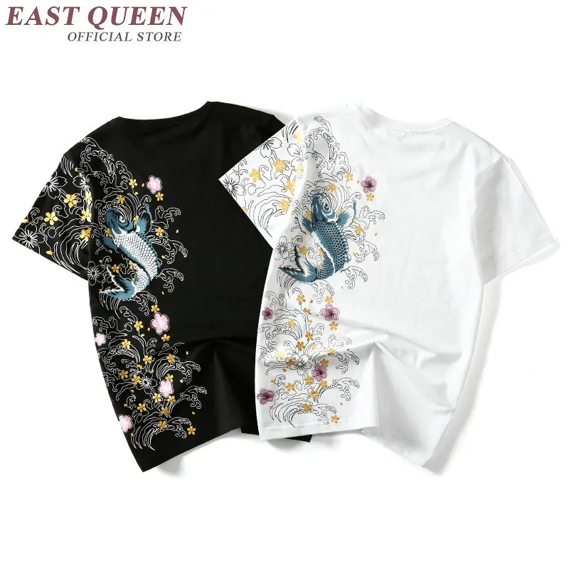 Новинка 2018 модные мужские рубашки традиционная Мужская одежда футболка