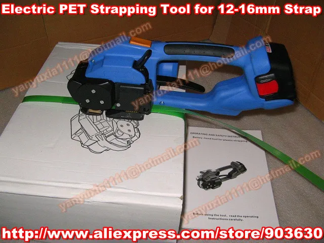 Горячая распродажа! DD160 портативный на батарейках пластиковый фрикционный