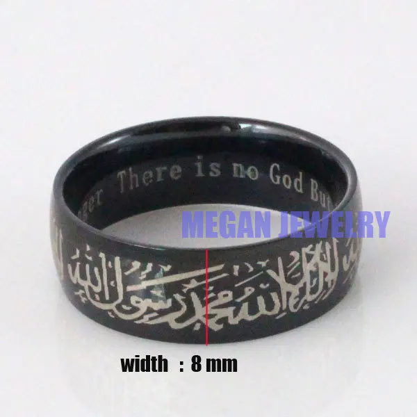 Мусульманское кольцо Аллах шахада из нержавеющей стали для женщин и мужчин