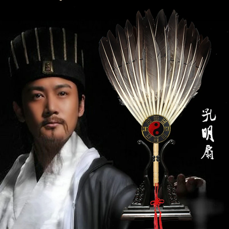 

Hot Sale China Zhuge Liang Goose feathers Hand Fans,Wholesale Personalized Bamboo Fan Of Old Wedding Decoration Dance 23