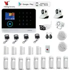 Yobang безопасности беспроводной Wi-Fi gsm сигнализация системы TFT дисплей датчик двери дома охранная сигнализация системы проводной сирена комплект