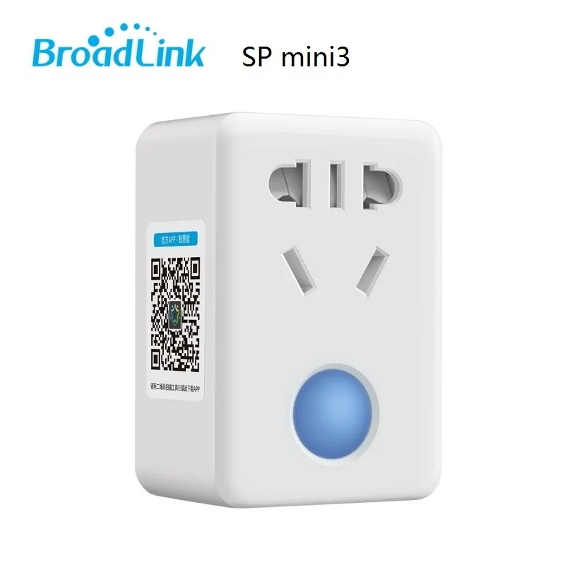 Умная розетка Broadlink SP3 SP Mini3 умная для дома вилка беспроводной Wi Fi пульт