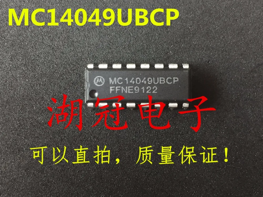 

Бесплатная доставка mc14049unb CD4049UBE HD14049UBP