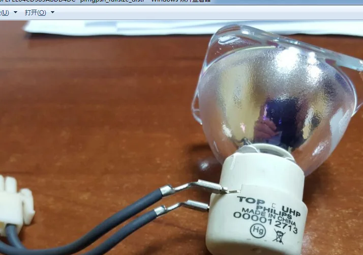 

New lamp for X1130DLP printer