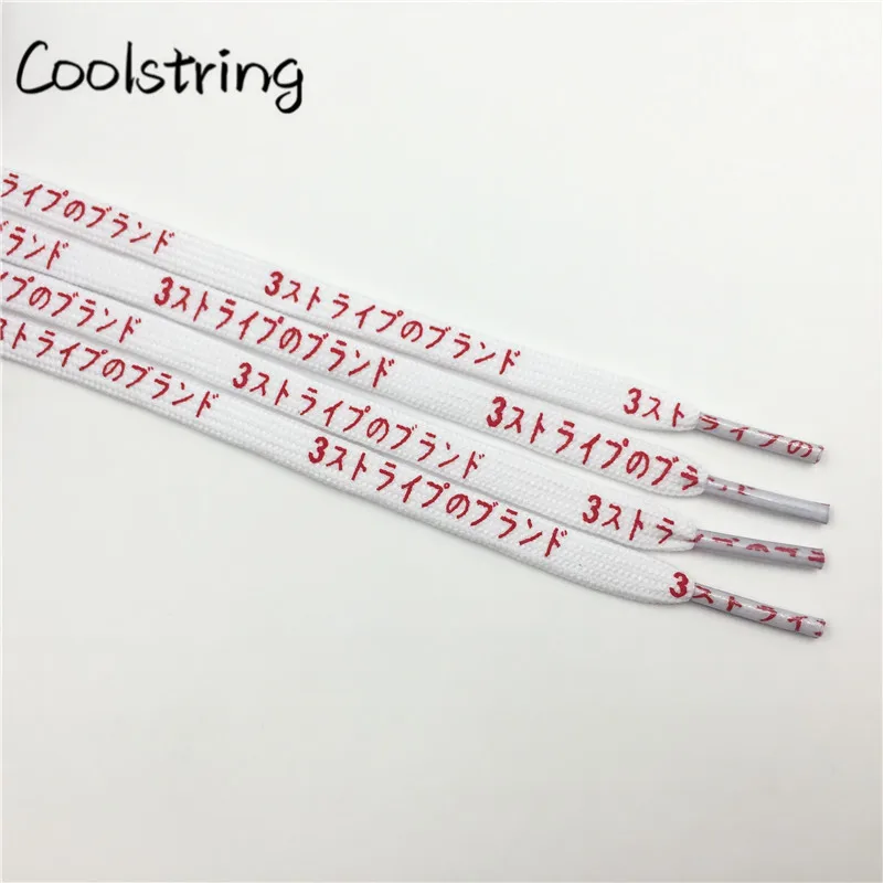 Coolstring, стильные, премиум, 7 мм, плоские, с принтом, японские, Катакана, с буквами, шнурки, красивые, модные, цветные, шнурки для шнурков