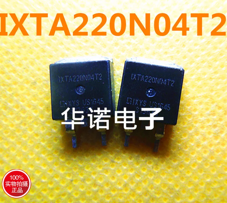 

Send free 20PCS IXTA220N04T2 40V 220A TO-263 The patch The field effect tube
