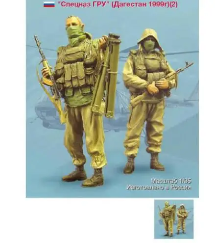 Новая несобранная модель советских солдат 1/35 года включает в себя 4 резиновых