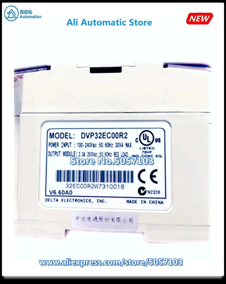DVP32EC00R2 32 точка хост 16DI 16DO реле 250VAC 24VDC 2A RS 232RS485 Новый|Кронштейны| |