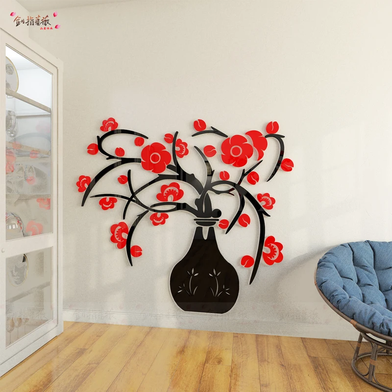 Креативная 3D Трехмерная хрустальная ваза фиолетовый цветок Настенная Наклейка