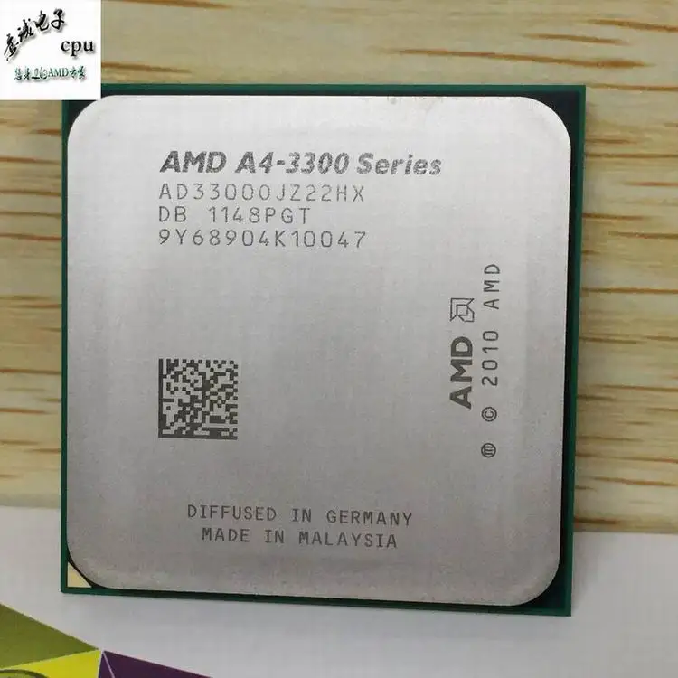 AMD APU A4 3300 cpuprocessor двухъядерный настольный разъем 905pin FM1 2.5 ГГц 1 МБ 65 Вт ad3300ojz22hx Integrated