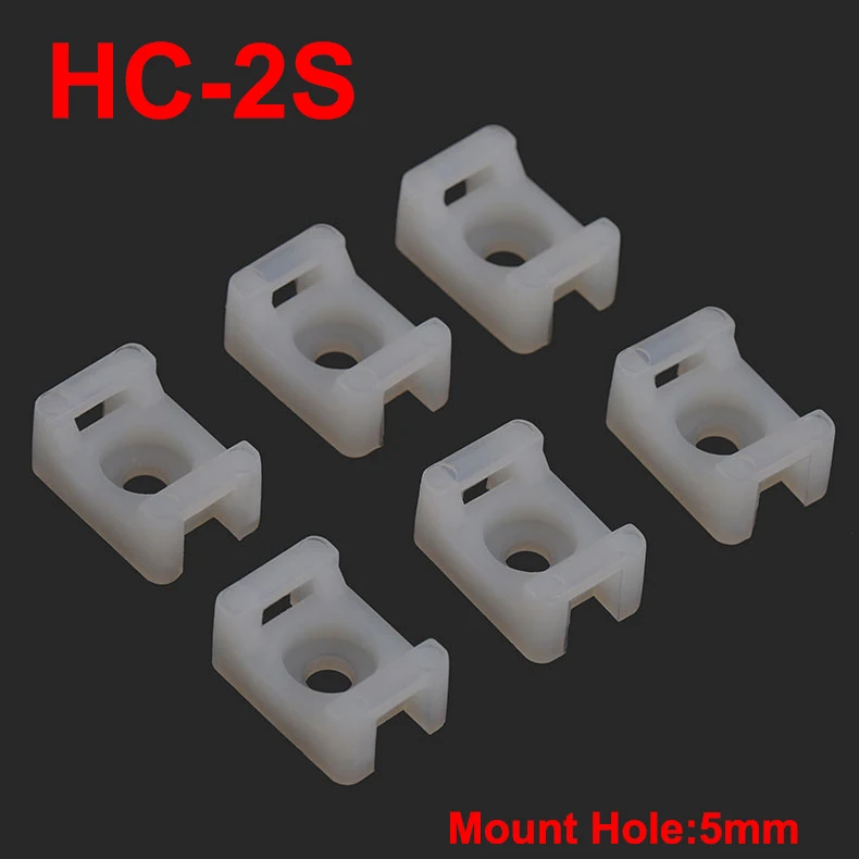100 шт. 23x16x10 мм 23*16*10 HC 2S белый 5 резьбовое отверстие нейлоновое пластиковое седло