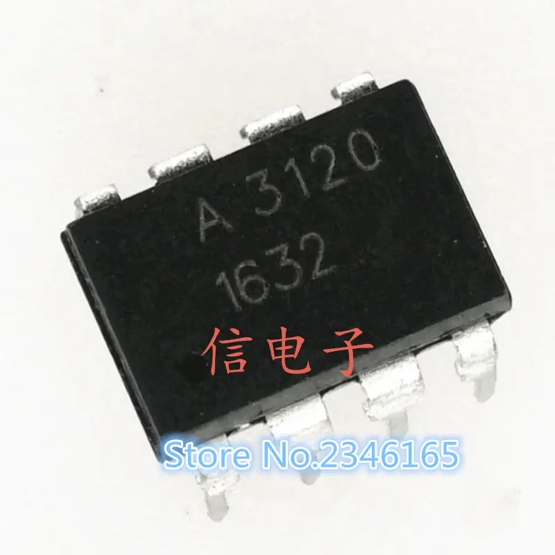 10 шт. HCPL3120 DIP8 HCPL 3120 DIP A3120 A 8|Интегральные схемы| |