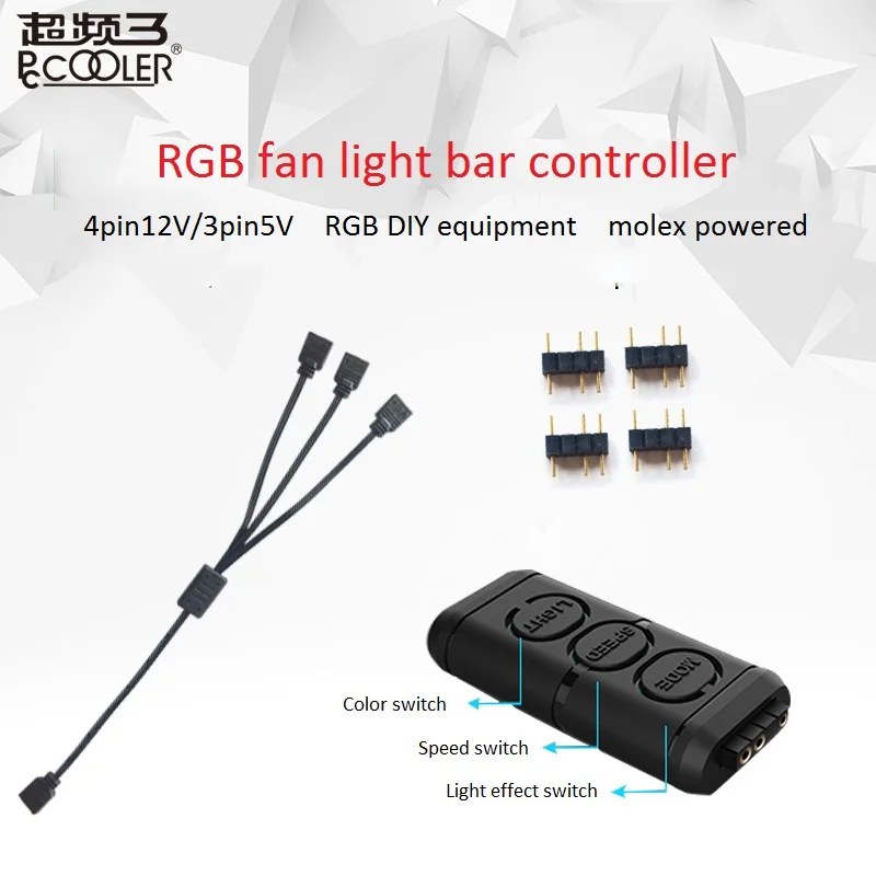 Pccooler 4 контактный 3PIN RGB вентилятор светильник бар контроллер содержит 1 3