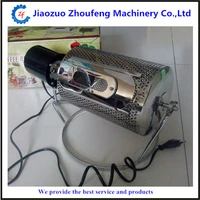 small home coffee bean roaster zf