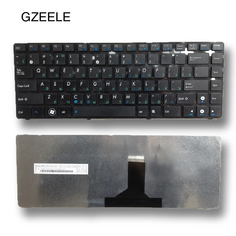 Новая русская клавиатура GZEELE для ноутбука ASUS U31Sg U31Sd U31Jg U35F U35Jc U45 U45J K42JP K42JE K42JR K42JK K42JB K42JC K42N RU Новая русская клавиатура GZEELE для ноутбука ASUS U31Sg U31Sd U31Jg U35F U35Jc U45 U45J K42JP K42JE K42JR K42JK K42JB K42JC K42N RU
