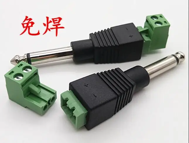 

10pcs 6.35mm solderless plug mono microphone 6.5 audio engineering adapter free soldering wire terminal