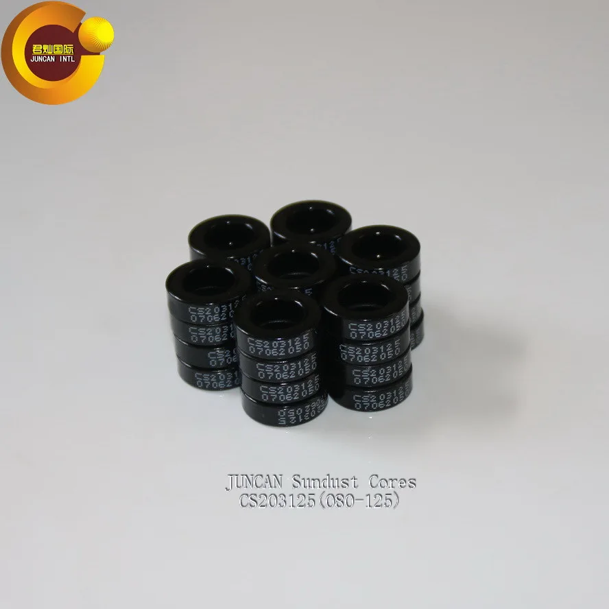 Сердечники Sendust 080125 CS203125|sendust core|sendustcore |