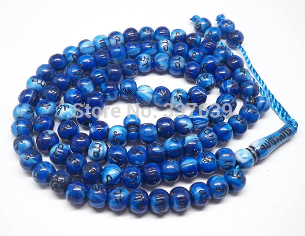 2 шт./лот исламские ИС 99 молитвенные бусы с гравировкой тасбих Аллах