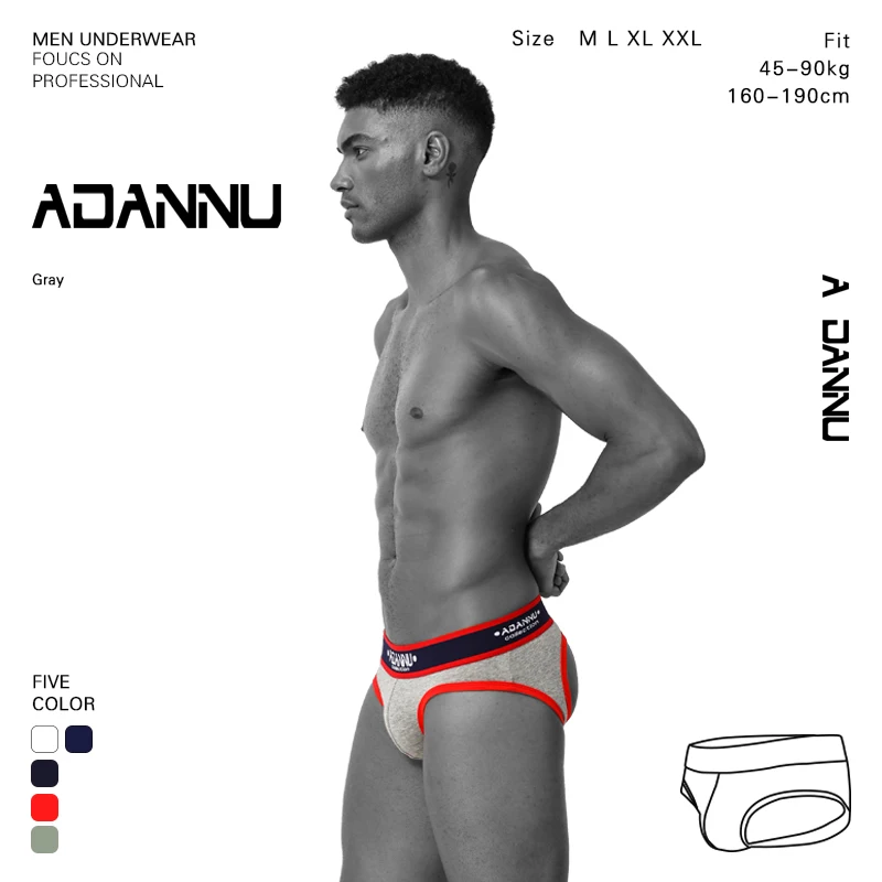 Мужские хлопковые трусы джоки сексуальные 5 цветов AD146| |