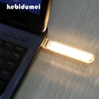 Kebidumei 1 шт. USB LED ночник 3 LED 8 LED брелок 5 в настольная лампа для чтения книга USB гаджет для ПК компьютера для кемпинга