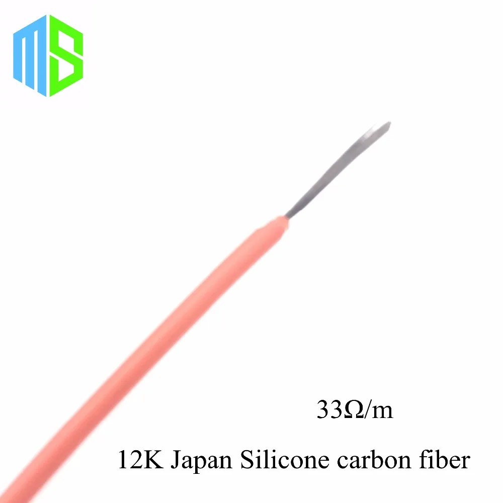 Инфракрасный нагреватель проходящий под полом 3 мм 12 K/33 Ом|electric wire|electric heater wireheater