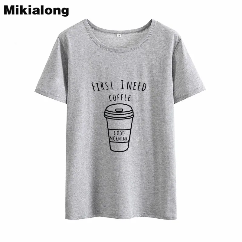 Футболка женская с коротким рукавом круглым вырезом и принтом I NEED COFFEE Tumblr |