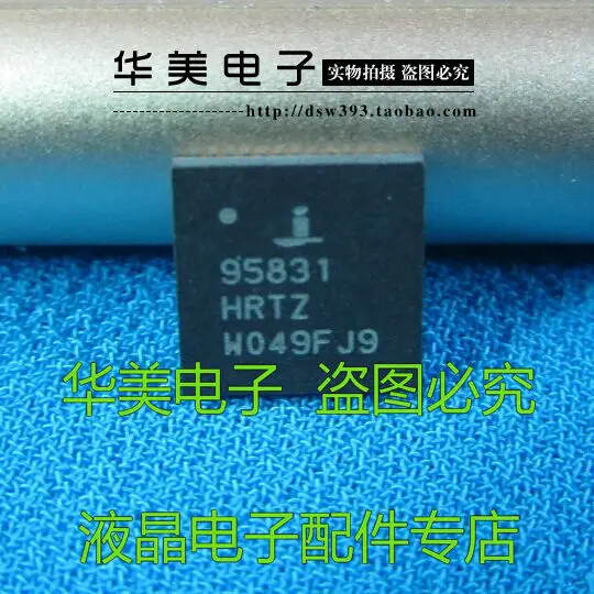 

95831 HRTZ ISL95831HRTZ QFN new original chip