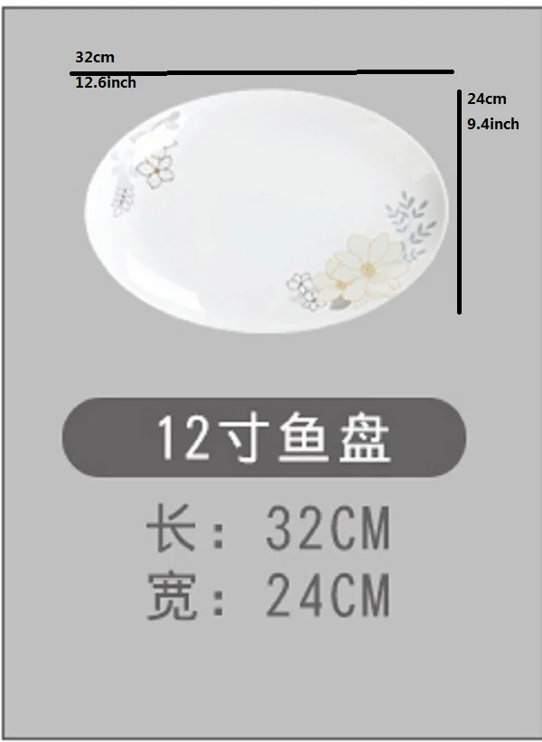 Tangshan Guci Высококачественная посуда из костяного фарфора, корейские миски и блюда, домашние блюда, простая европейская керамика, коллокация - Цвет: 2