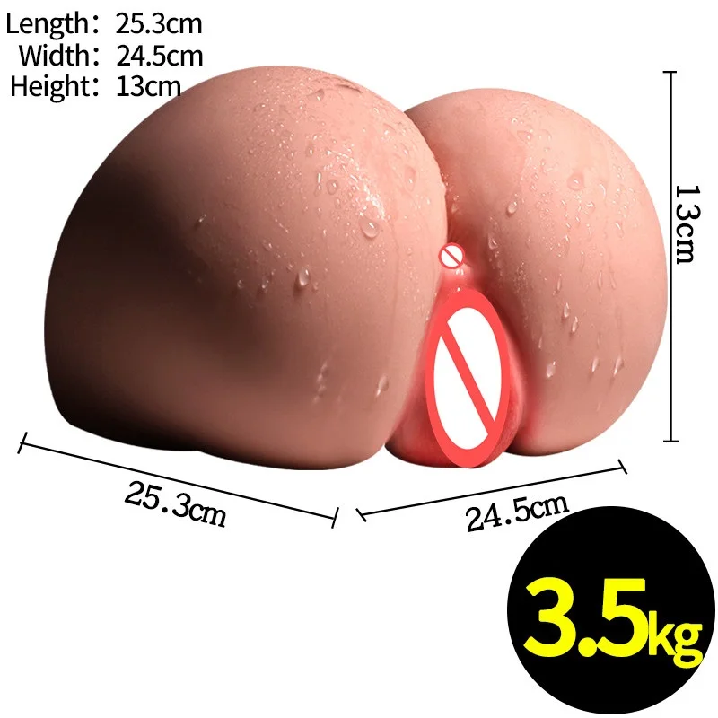Мужской мастурбатор большие мягкие силиконовые секс куклы Искусственный