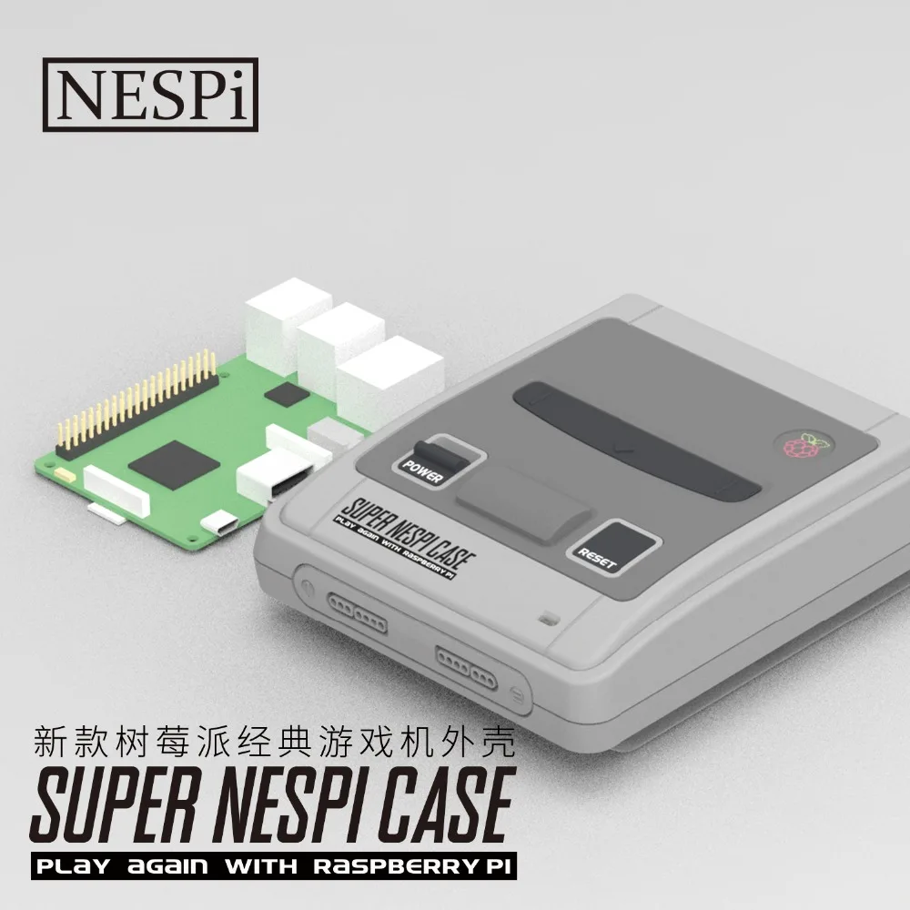 SUPERPI SNESPI Retroflag супер NESPI чехол выключение функциональная кнопка питания комплект