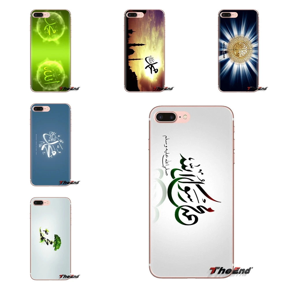 Allah Islam Muhammad Alcoran мусульманские чехлы для телефонов Samsung Galaxy S3 S4 S5 Mini S6 S7 Edge S8 S9 S10 Plus