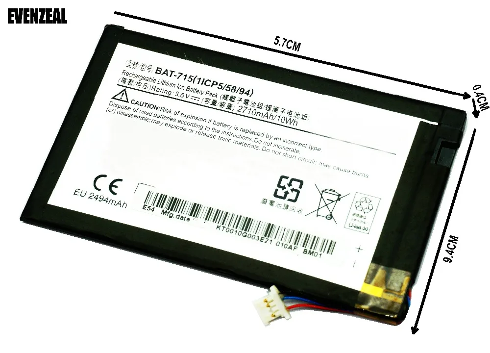 EVENZEAL 1x запасная батарея для Acer Iconia Tab B1 A71 710 BAT 715/BAT715/BAT 715 (с 3 кабелями) 2710