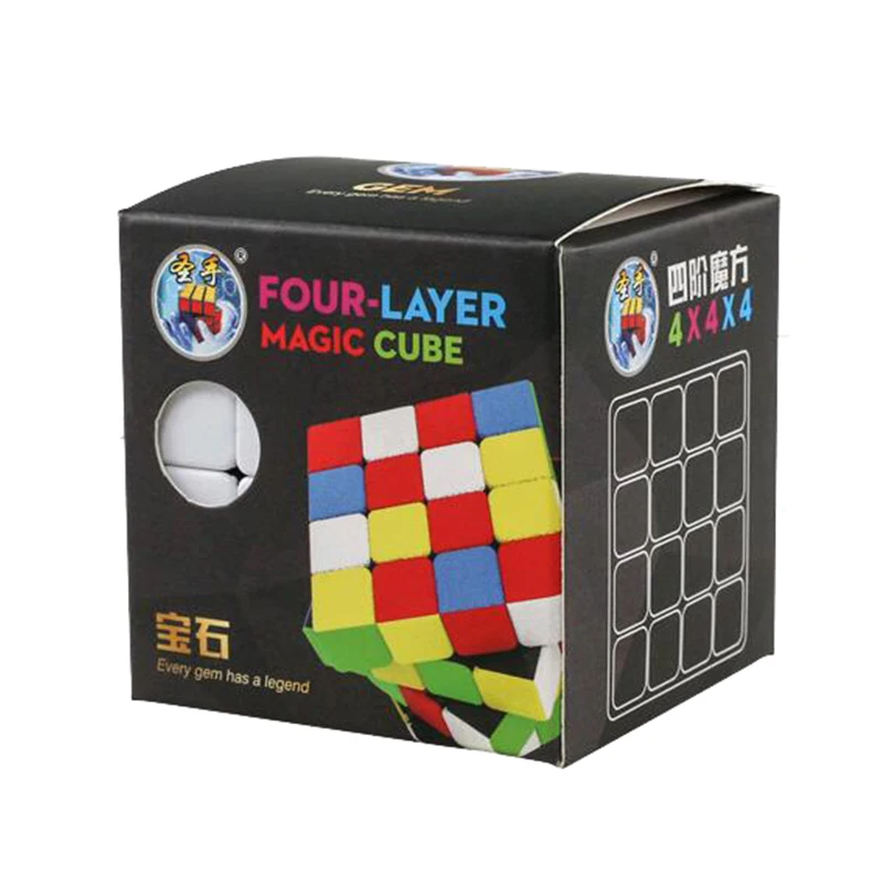 Магический куб 2x2x2 3x3x3 4x4x4 5x5x5 Megaminx скоростной куб набор Cubo Magico без наклеек Развивающие головоломки игрушки для детей
