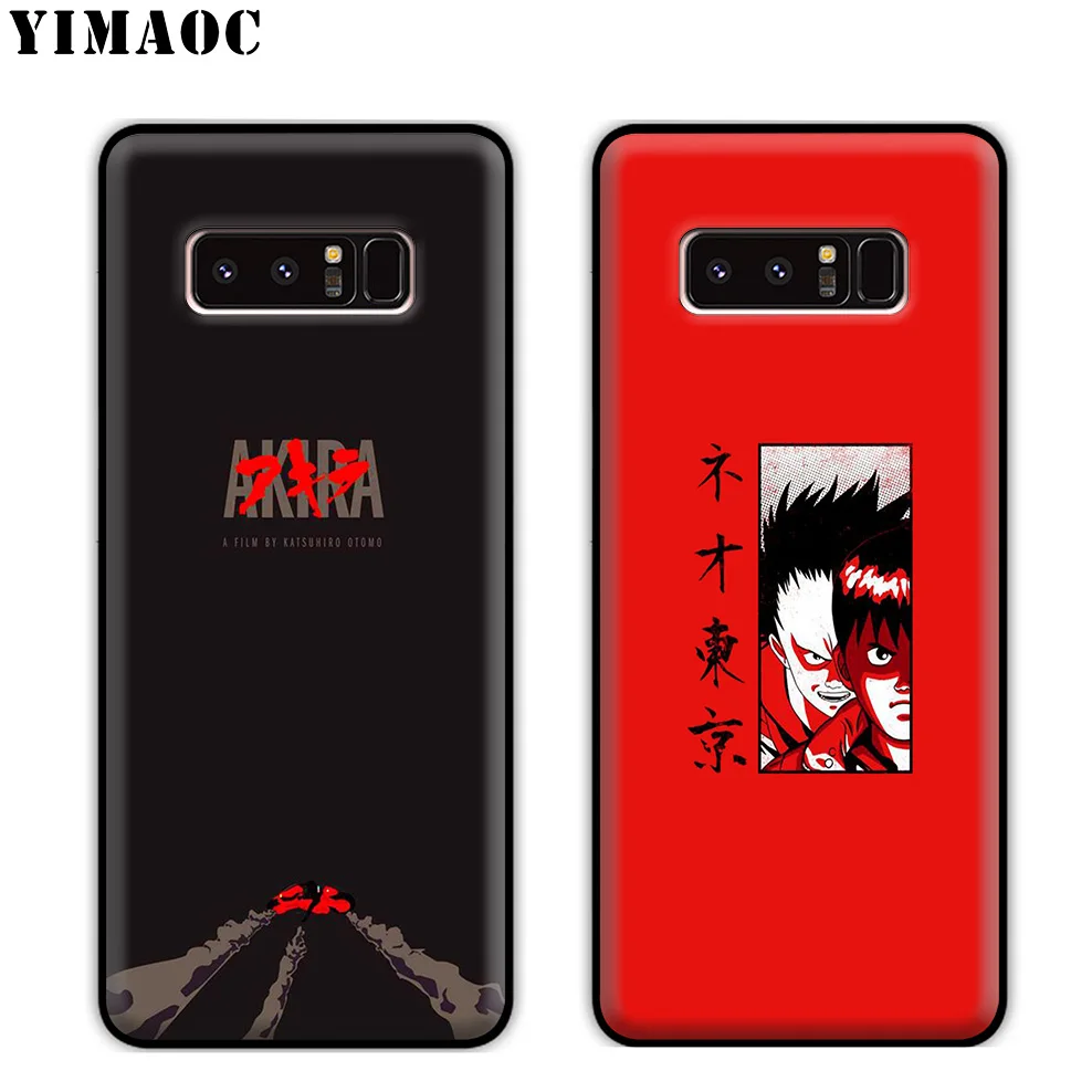 YIMAOC Akira Anime Cool Soft Silicone Case for Samsung Galaxy S10 S10e S9 S8 Plus S7 S6 Edge J6 Cover |