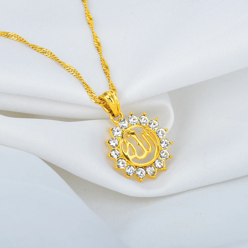 Арабские религиозные женщины Мусульманский Исламский Бог Аллах золотой кулон