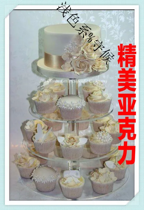 Special Package Mail 4 Tier Of Fine Organic Glass Acrylic Stand Wedding Cake Tower Birthday Cake Acrylic Cupcake Stand